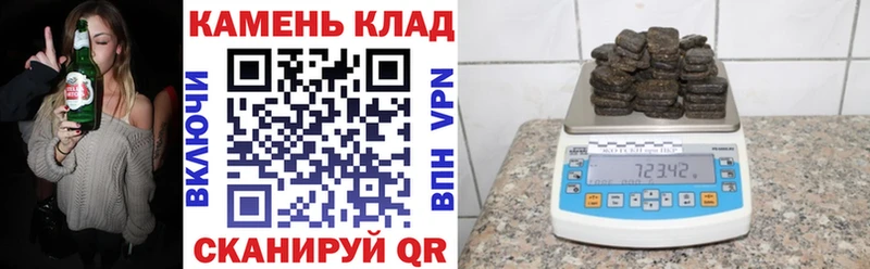 Наркотические вещества Венёв ГАШ Псилоцибиновые грибы СК Меф мяу мяу МАРИХУАНА АМФ