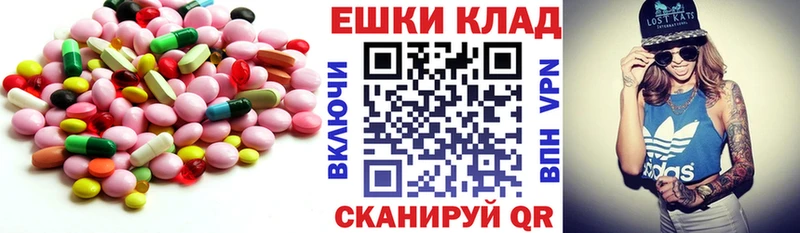 ЭКСТАЗИ Punisher  сколько стоит  Венёв 