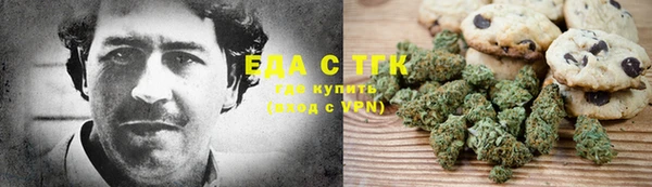 MESCALINE Верхнеуральск