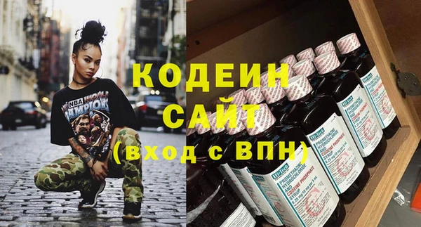 MESCALINE Верхнеуральск