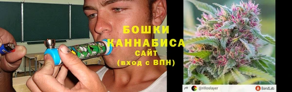 наркотики Верхний Тагил