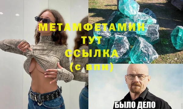 mdpv Наволоки