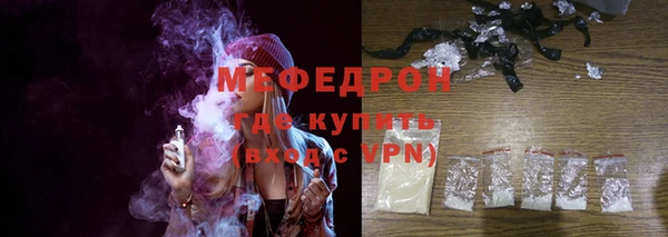круглые Верея