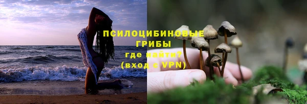 наркотики Верхний Тагил