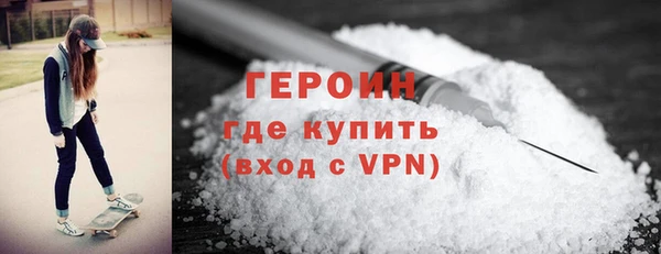 mdpv Наволоки