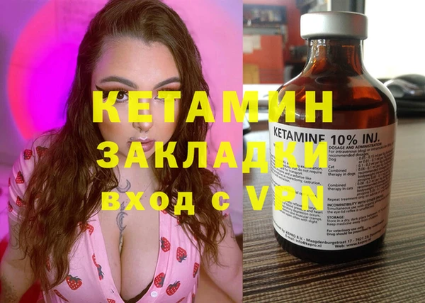 круглые Верея