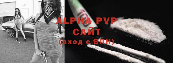 наркотики Верхний Тагил