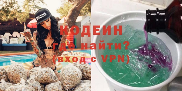 круглые Верея