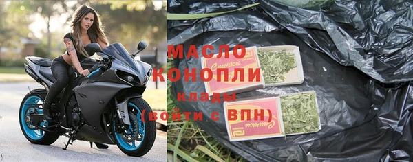 MESCALINE Верхнеуральск
