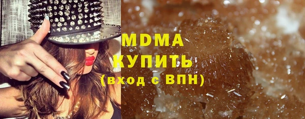 наркотики Верхний Тагил