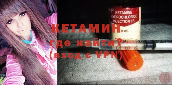 MESCALINE Верхнеуральск