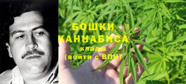 наркотики Верхний Тагил