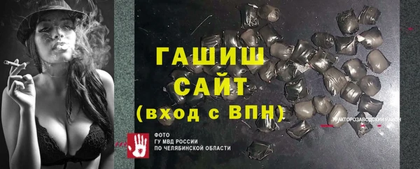 наркотики Верхний Тагил