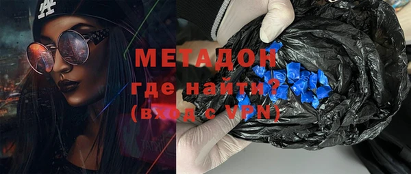 mdpv Наволоки