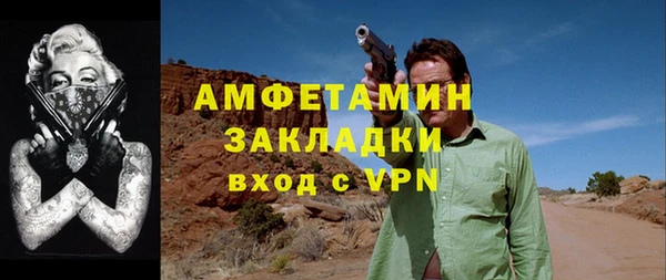 наркотики Верхний Тагил