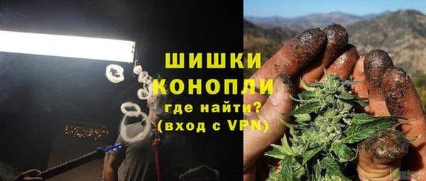 кокаин премиум Надым