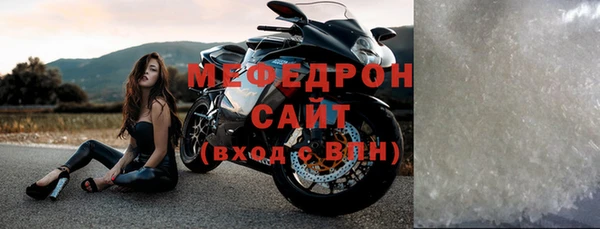 наркотики Верхний Тагил
