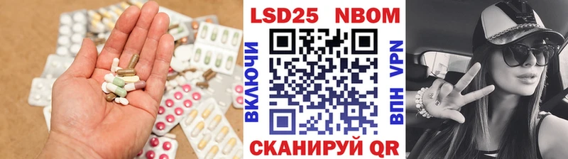 LSD-25 экстази ecstasy  Венёв 