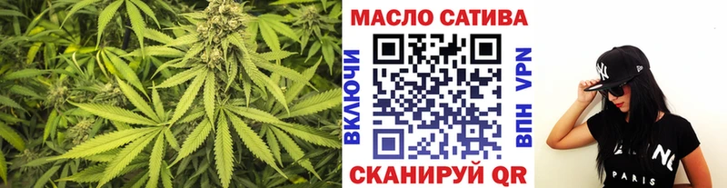 продажа наркотиков  Венёв  ТГК концентрат 